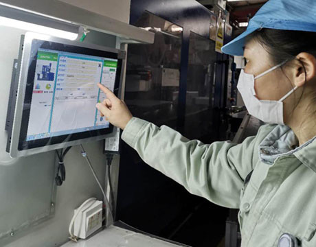 MESの製造業実行システム