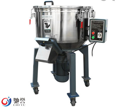 微粒または粉材料のためのプラスチック色のミキサー/混合機